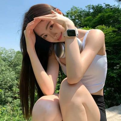 名人录性带