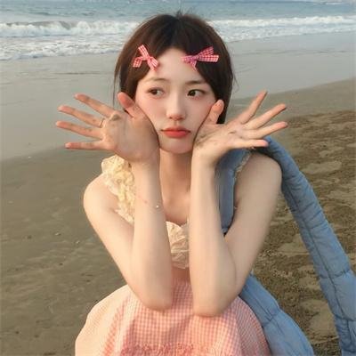 皮肤